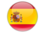 ES